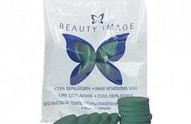 Beauty Image Воск горячий в дисках Зеленый   1 кг, 1 шт/упк , арт.03-629