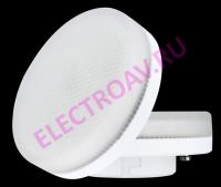 LED-GX53-3W 4200K 220V  milky cover, естественный белый, 25x71 30 000h, 270lm, Светодиодная лампа (100шт/кор)