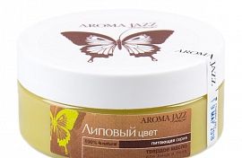 Aroma Jazz Твердое масcажное масло (лицо и тело) липовый цвет   150 гр, 1 шт/упк , арт.601-589