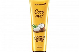 Tannymax крем-масло Coco me! Coconut Tanning Butter Sachet   15 мл , 1 шт/упк , арт.602-773