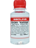 Растворитель"Калоша" (Нефрас С2-80/120) ТУ РБ 0,1л. 0,07 кг SOLINS