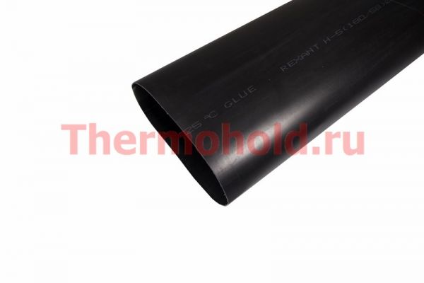 Термоусаживаемая трубка клеевая REXANT 180,0/58,0 мм, (3-4:1) черная, упаковка 1 м