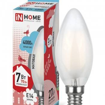 Лампа светодиодная LED-СВЕЧА-deco 7Вт 230В Е14 4000К 630Лм матовая IN HOME