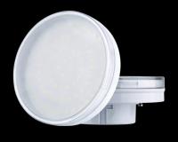LED-GX70-15W 220V 3000K milky cover, 60LEDs, теплый белый, 42x111mm 30 000h,