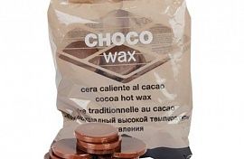 Воск горячий Шоколад Choco Wax в дисках   1 кг, 1 шт/упк , арт.03-667