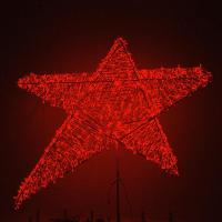 Верхушка световая из стеклонити Гагаринская звезда для елки 6-12м цвет красный 1м