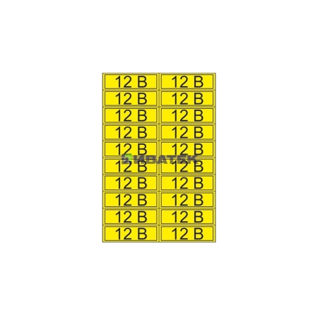 Изображение Наклейка знак электробезопасности «12 В» 15х50 мм REXANT (20 шт на листе)  уп 100шт  интернет магазин Иватек ivatec.ru