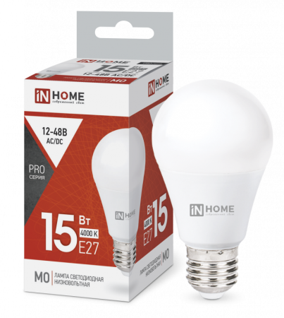 Изображение Лампа светодиодная низковольтная LED-MO-PRO 15Вт 12-48В Е27 4000К 1200Лм IN HOME  интернет магазин Иватек ivatec.ru