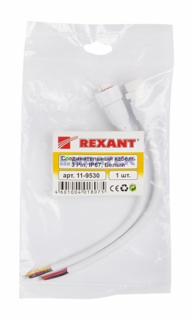 Изображение Соединительный кабель (3pin) герметичный (IP67) 3х0.5мм²  белый  REXANT  интернет магазин Иватек ivatec.ru