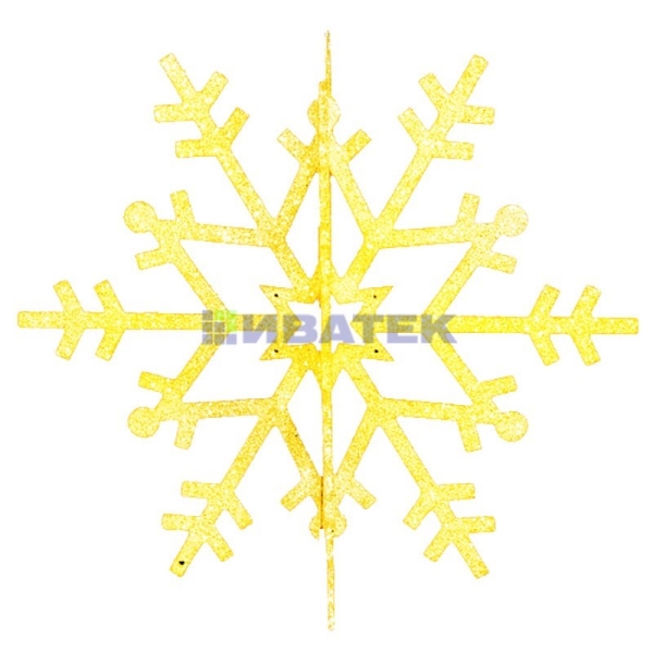 Елочная фигура "Снежинка резная 3D", 31 см, цвет золотой(упак 8 шт)