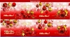 Изображение Ограждение для новогодней каркасной ели высотой 23м (красная тема)  интернет магазин Иватек ivatec.ru