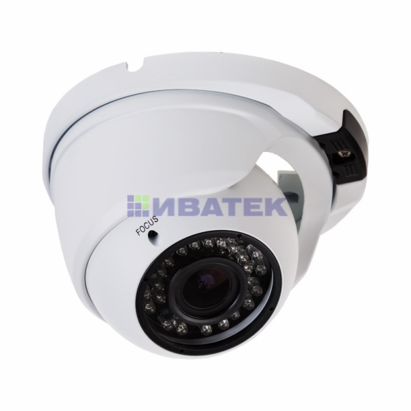 Купольная уличная камера AHD 2.1Мп (1080P), объектив 2.8-12мм., ИК до 30 м.