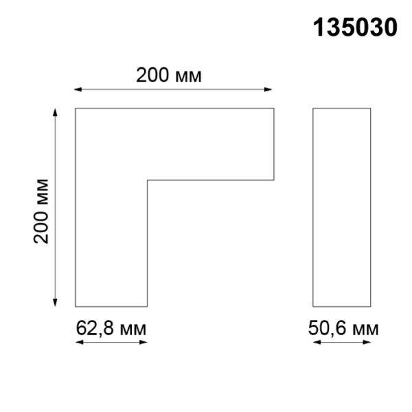 135030 NT19 010 черный Соединитель для низковольтного шинопровода  L-образный для IP20 KIT