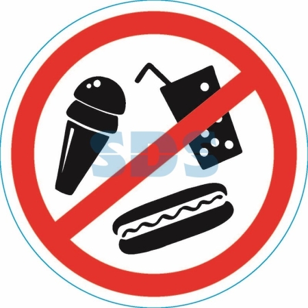 Изображение Наклейка запрещающий знак "С продуктами питания вход запрещен" 150*150 мм Rexant  интернет магазин Иватек ivatec.ru