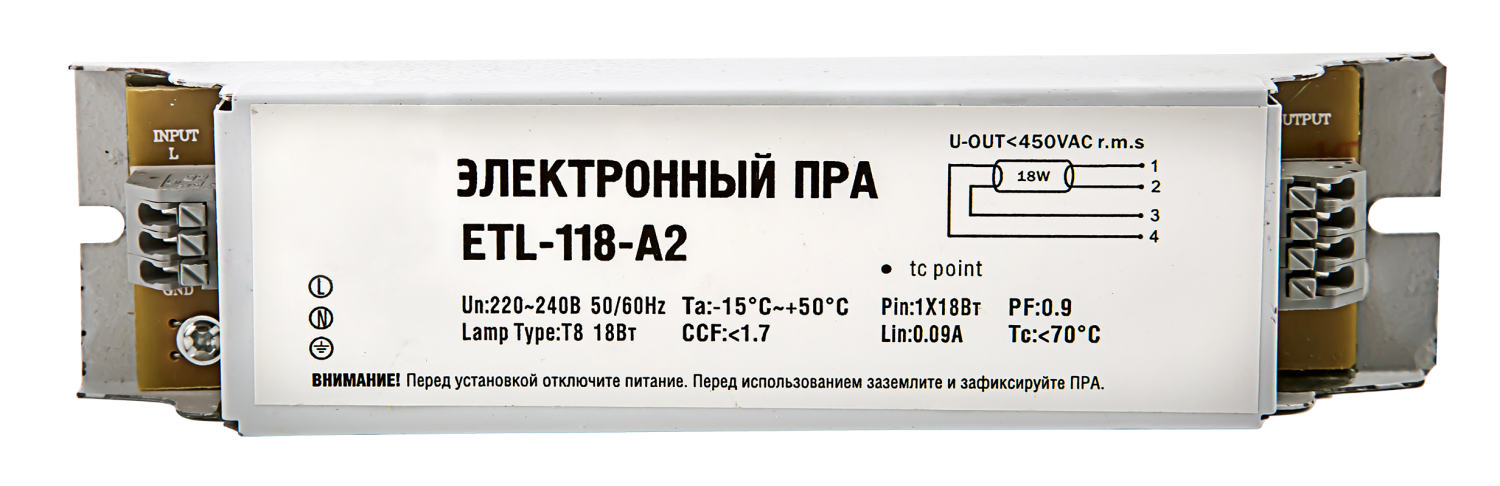 ЭПРА для люминесцентных ламп ETL-118-А2 1х18Вт Т8/G13