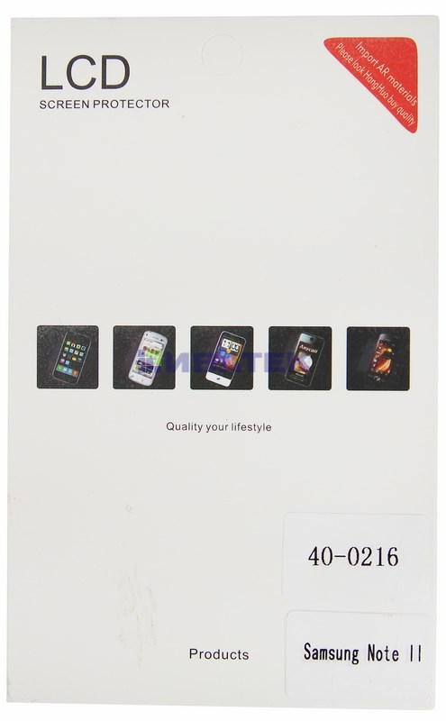 Пленка защитная глянцевая на Samsung Note II GT-N7100/7105 (диагональ экрана 5,5'' дюймов)