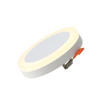 ST104.502.06 Светильник потолочный ST-Luce Белый/Белый LED 1*6W