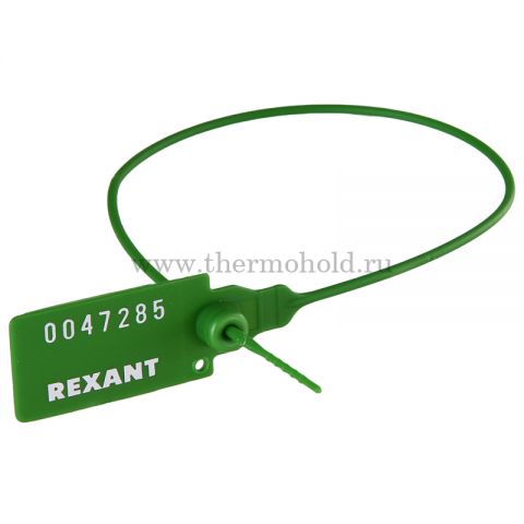 Пломба пластиковая номерная 320 мм зеленая REXANT  уп 50шт