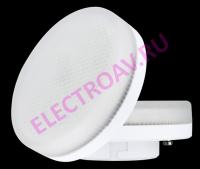 LED-GX53-3W 4200K 220V milky cover, естественный белый, 25x71 30 000h, 270lm, Светодиодная лампа (1