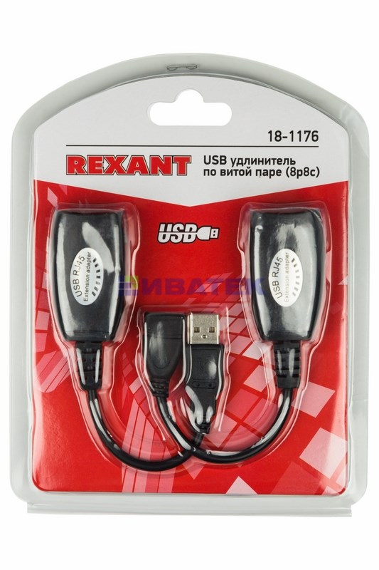 Изображение USB удлинитель по витой паре (8p8c) REXANT  интернет магазин Иватек ivatec.ru