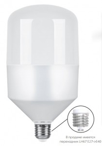 Лампа светодиодная  высокой мощности, LB-65 (40W) 230V E27-E40 6400K NEW