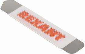 Инструмент для вскрытия корпусов мобильной техники RA-06 REXANT