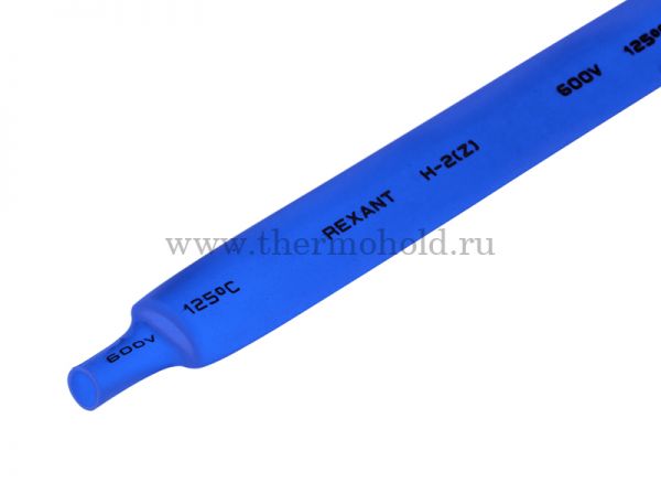 Термоусаживаемая трубка REXANT 9,0/4,5 мм, синяя, упаковка 50 шт. по 1 м