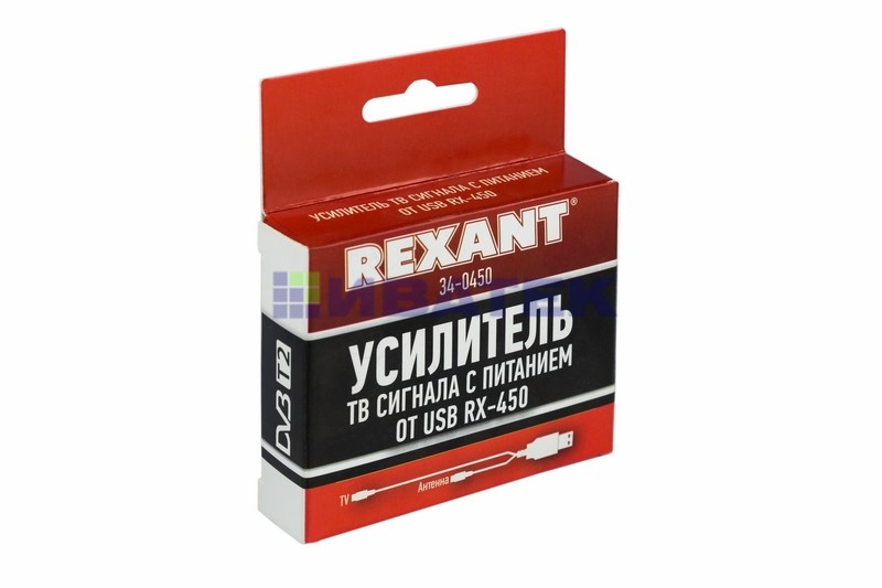 Изображение Усилитель ТВ сигнала с питанием от USB, RX-450 REXANT  интернет магазин Иватек ivatec.ru