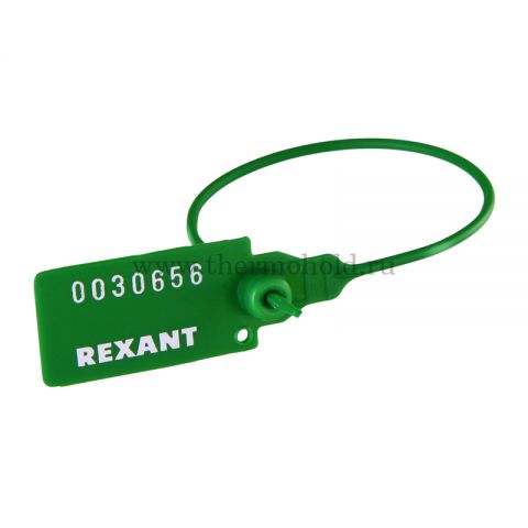 Пломба пластиковая номерная 220 мм зеленая REXANT  уп 50шт