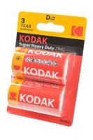 Элемент питания Kodak Super Heavy Duty ZINC R20 BL2