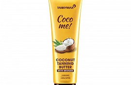 Tannymax крем-масло Coco me! Coconut Tanning Butter With Bronzer Sachet   15 мл, 1 шт/упк , арт.602-774