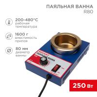 Паяльная ванна, модель R80, 250Вт, ø80мм, 200-480 °C REXANT