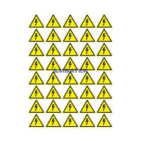 Наклейка знак электробезопасности «Опасность поражения электротоком» 50х50х50 мм REXANT уп 50шт.