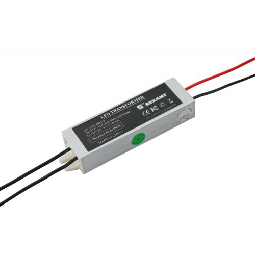 Источник питания 110-220V AC/12V DC, 1А, 12W с проводами, влагозащищенный (IP67)