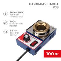 Паяльная ванна, модель R38, 100Вт, ø38мм, 200-480 °C REXANT