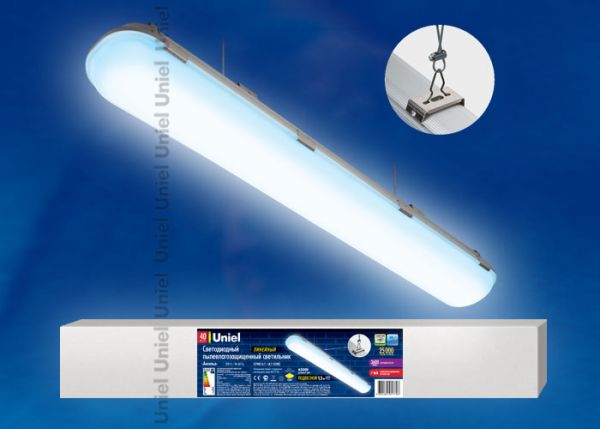 Светодиодный потолочный светильник пылевлагозащищенный . ULT-V16-40W/DW/HM IP65 SILVER