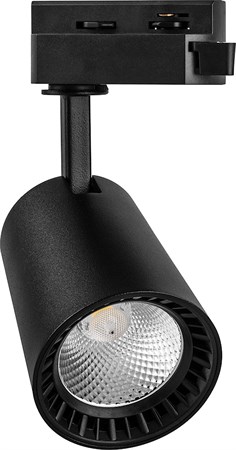 Светильник со светодиодами трековый на шинопровод, AL100, 12W, 1080 Lm, 6400К, 35 градусов, черный