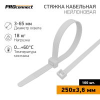 Стяжка кабельная нейлоновая 250x3,6мм, белая (100 шт/уп) PROconnect