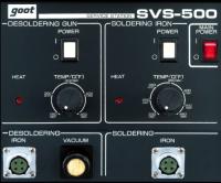 goot SVS-580AS, паяльная станция(паяльник, элетроотсос) 220В, 300Вт