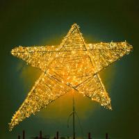 Верхушка световая из стеклонити Гагаринская звезда для елки 3-8м Цвет золото 0.75м