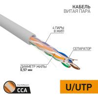 Кабель витая пара омедненный U/UTP, CCA, CAT 6, PVC, 4PR, 23AWG, INDOOR, SOLID, серый, 305м PROconnect