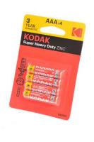Элемент питания Kodak Super Heavy Duty ZINC R03 BL4