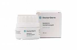 DoctorDerm Биовоск полирующий для ногтей   35 мл, 1 шт/упк , арт.600-336