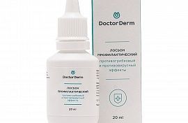 DoctorDerm Лосьон профилактический противогрибковый и противовирусный эффекты   20 мл, 1 шт/упк , арт.600-352