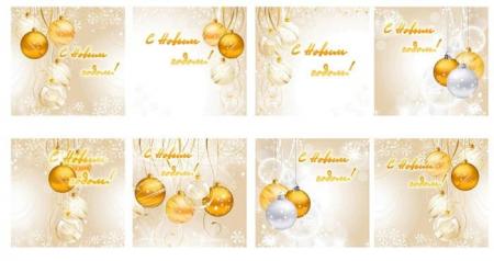 Изображение Ограждение для новогодней каркасной ели высотой 19м  (золотая тема)  интернет магазин Иватек ivatec.ru