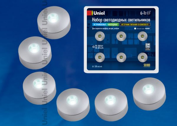 Комплект из 6 светодиодных светильников для мебельной подсветки. ULM-R04-1W*6/NW IP33 SILVER