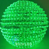 Светодиодный шар 50 см, ГАЛАКТИКА, композит, зеленый.
