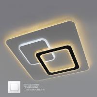 Управляемый светодиодный светильник UNIVERSE 70W S-ON/OFF-460x460x50-WHITE/WHITE-220-IP20