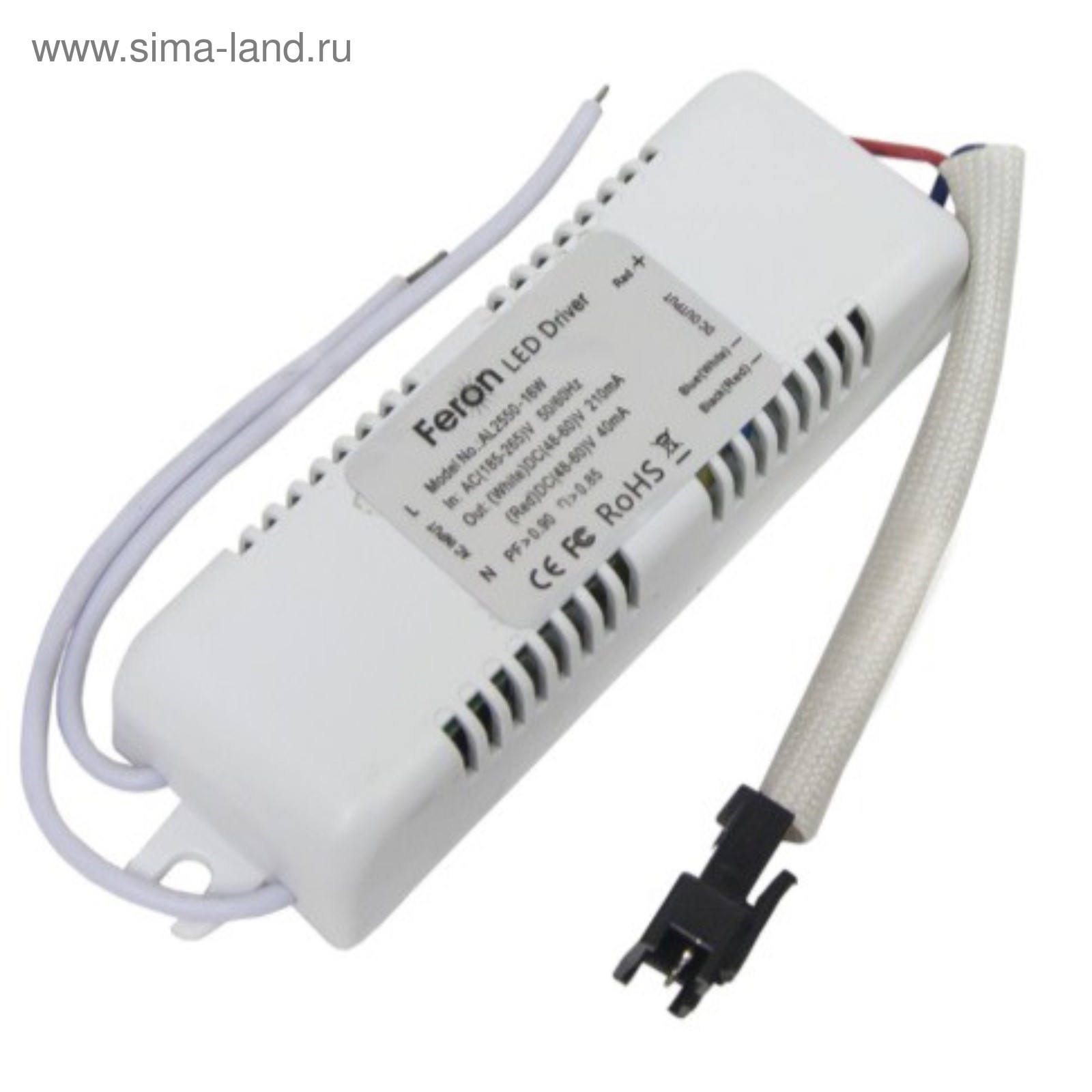 Драйвер для светодиодных светильников, LB153, AL2660 8W AC185-265V DC 24-30V 280mA