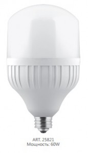 Лампа светодиодная  высокой мощности, LB-65 (60W) 230V E27-E40 4000K NEW